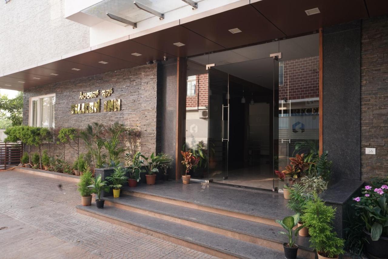 Devanahalli Silicon Inn Hotel Bangalore Airport מראה חיצוני תמונה